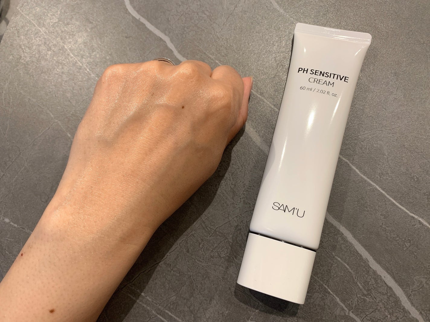 サミュ PHセンシティブクリーム/SAM'U/フェイスクリームを使ったクチコミ(3枚目)