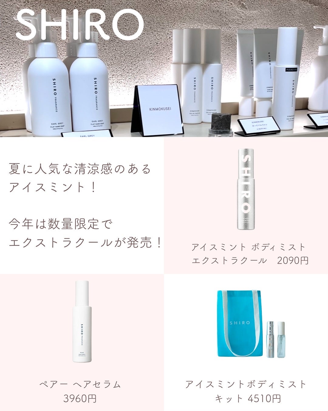 あおい|アラサー女子向けおしゃれギフト•プレゼント on LIPS 「@aoiroom2020◀︎センスのいいギフトを探すいろんなブ..」(7枚目)