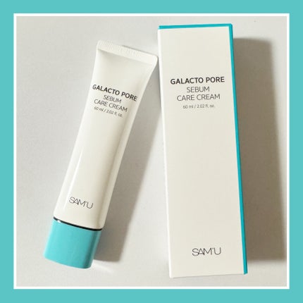 サミュ ガラクトポア セバムケアクリーム/SAM'U/フェイスクリームを使ったクチコミ(5枚目)