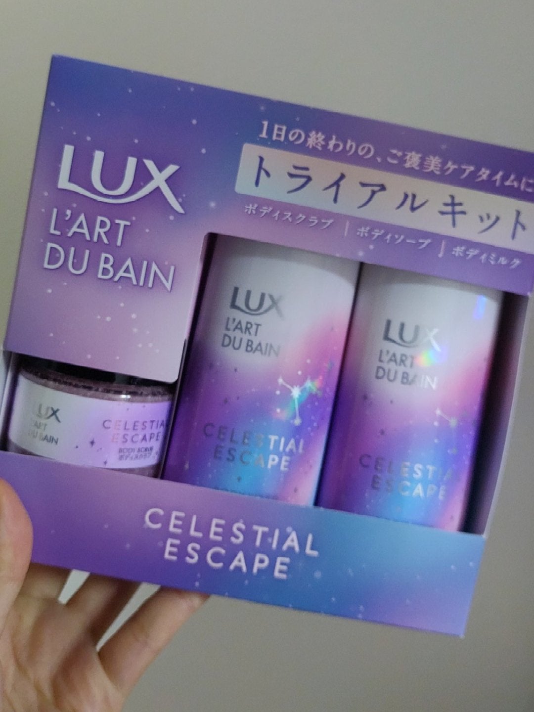 セレスティアルエスケープ ボディソープ /LUX/ボディソープを使ったクチコミ(1枚目)
