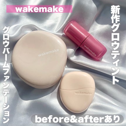 ãŠã©ãŒã¿ãŒã°ããŠã³ãŒãã£ã³ã°ããŒã /wakemake/ã¯ãªãŒã ã»ãšãã«ãžã§ã³ãã¡ã³ããŒã·ã§ã³ã䜿ã£ãã¯ãã³ãïŒ1æç®ïŒ