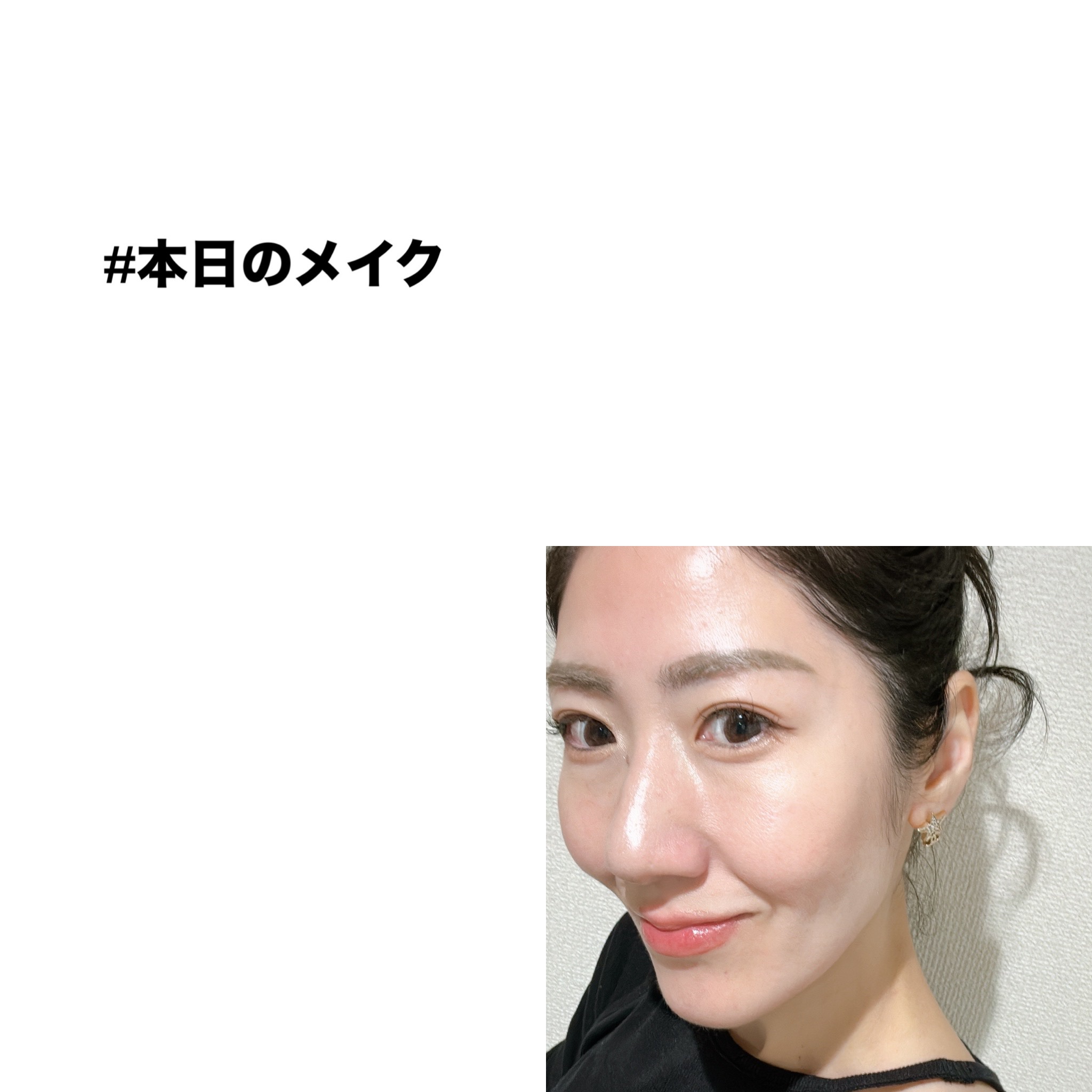 ハンオールフィックスマスカラ/rom&nd/マスカラを使ったクチコミ（1枚目）