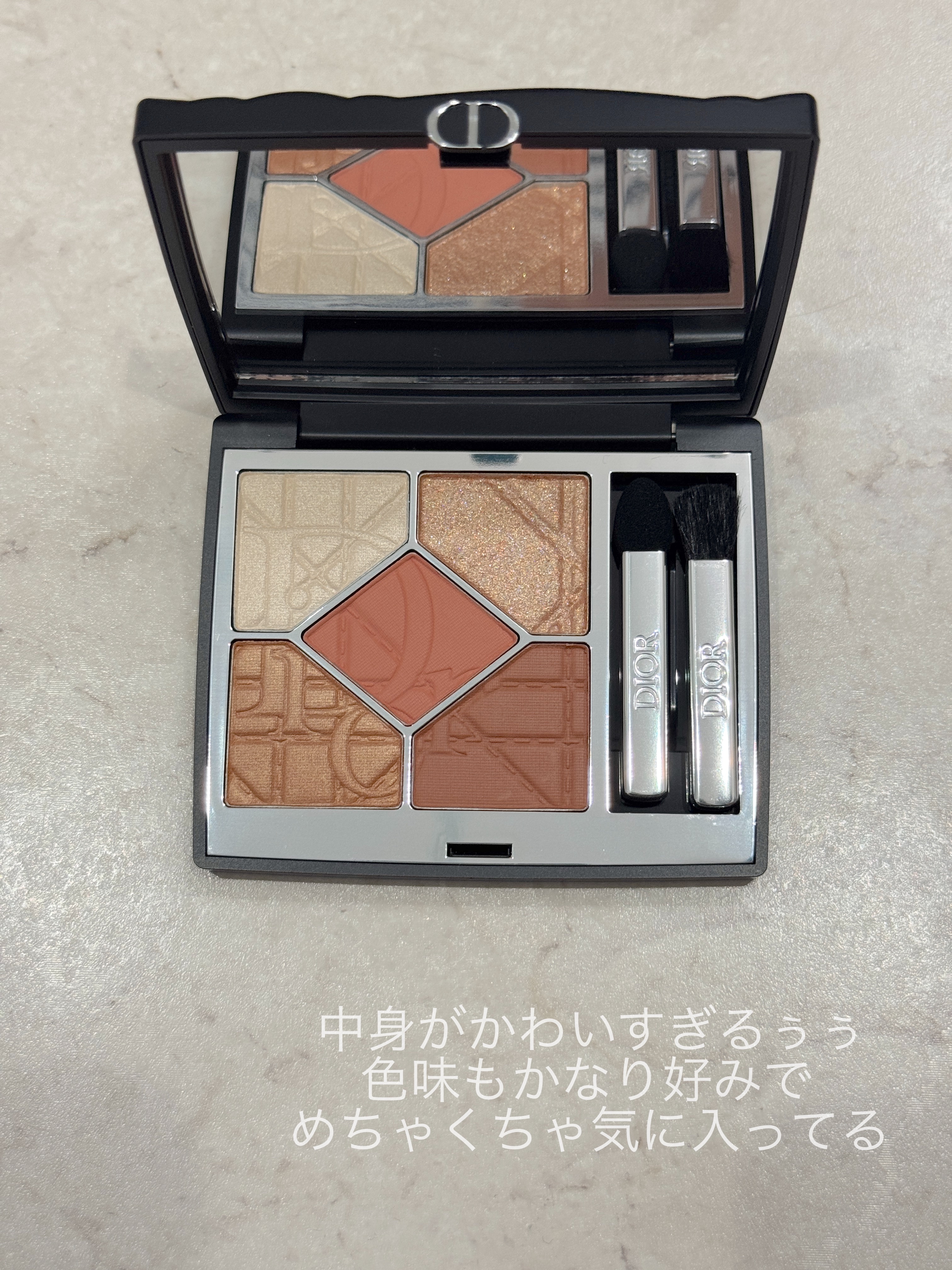 【新品未使用】ディオール Dior アイシャドウ333 ディオール サンククルール 333コーラルフレーム ディオールショウ