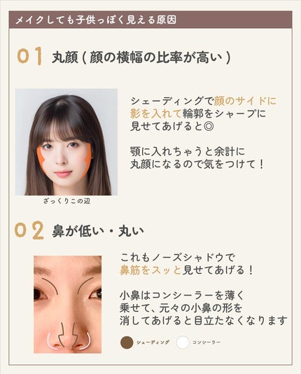 ãµãð·å¢æãåå¿è
ã¡ã€ã¯ on LIPS ãã¡ã€ã¯ããŠã幌ãèŠããã®ã¯å
ã
ã®é¡ã®ç³»çµ±ãé¢ä¿ãããã©ããã®å¹Œ..ãïŒ6æç®ïŒ