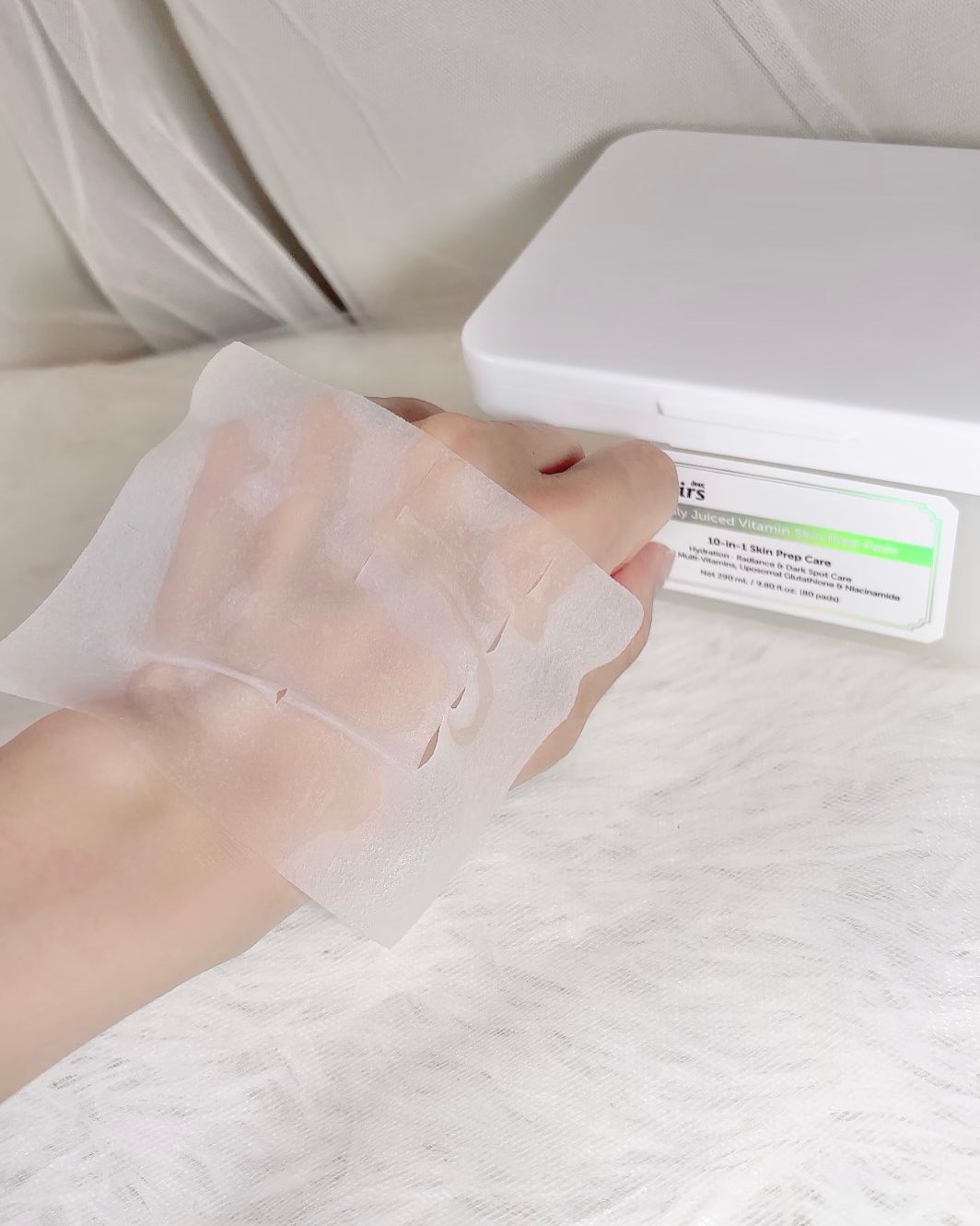 ビタグル10マスク/Klairs/シートマスク・パックを使ったクチコミ（2枚目）