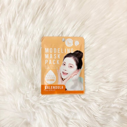 モデリングマスクパック/DAISO/シートマスク・パックを使ったクチコミ(1枚目)