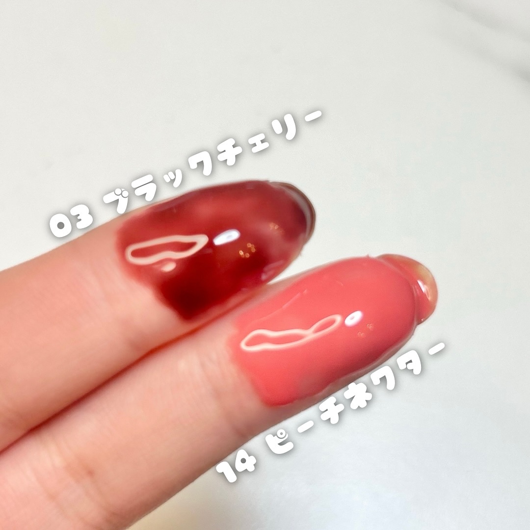 ジューシーベリープランピングリップオイル/TOCOBO/リップグロスを使ったクチコミ（2枚目）