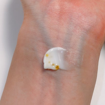 ビタトーニングカプセルクリーム/ダルバ/フェイスクリームを使ったクチコミ(4枚目)