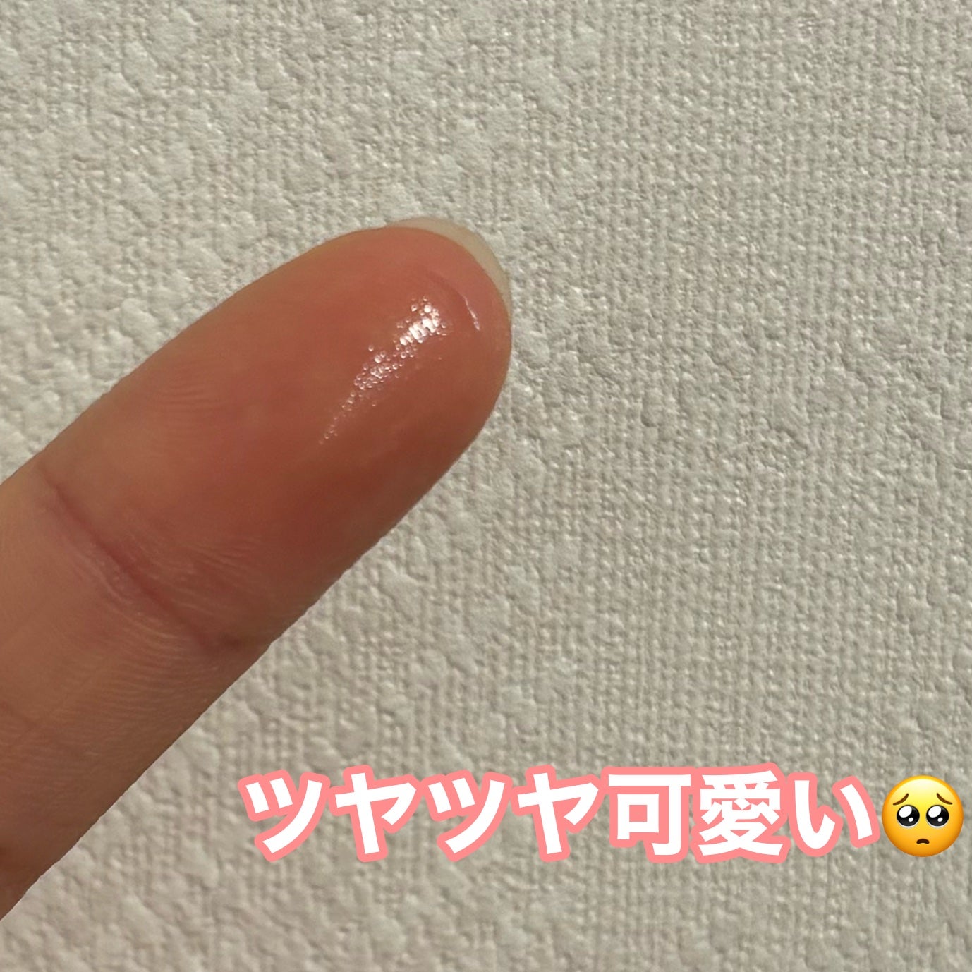 スターリーナイト グロウスティック/dasique/スティックハイライトを使ったクチコミ(4枚目)