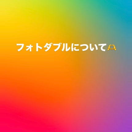 アクアティカサンスクリーン100/Cell Fusion C(セルフュージョンシー)/日焼け止めクリームを使ったクチコミ(1枚目)