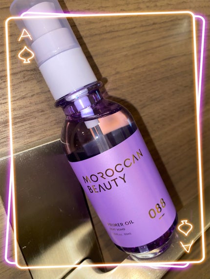 ヒートボンド プライマー ヘアオイル/モロッカンビューティ/ヘアオイルを使ったクチコミ(1枚目)