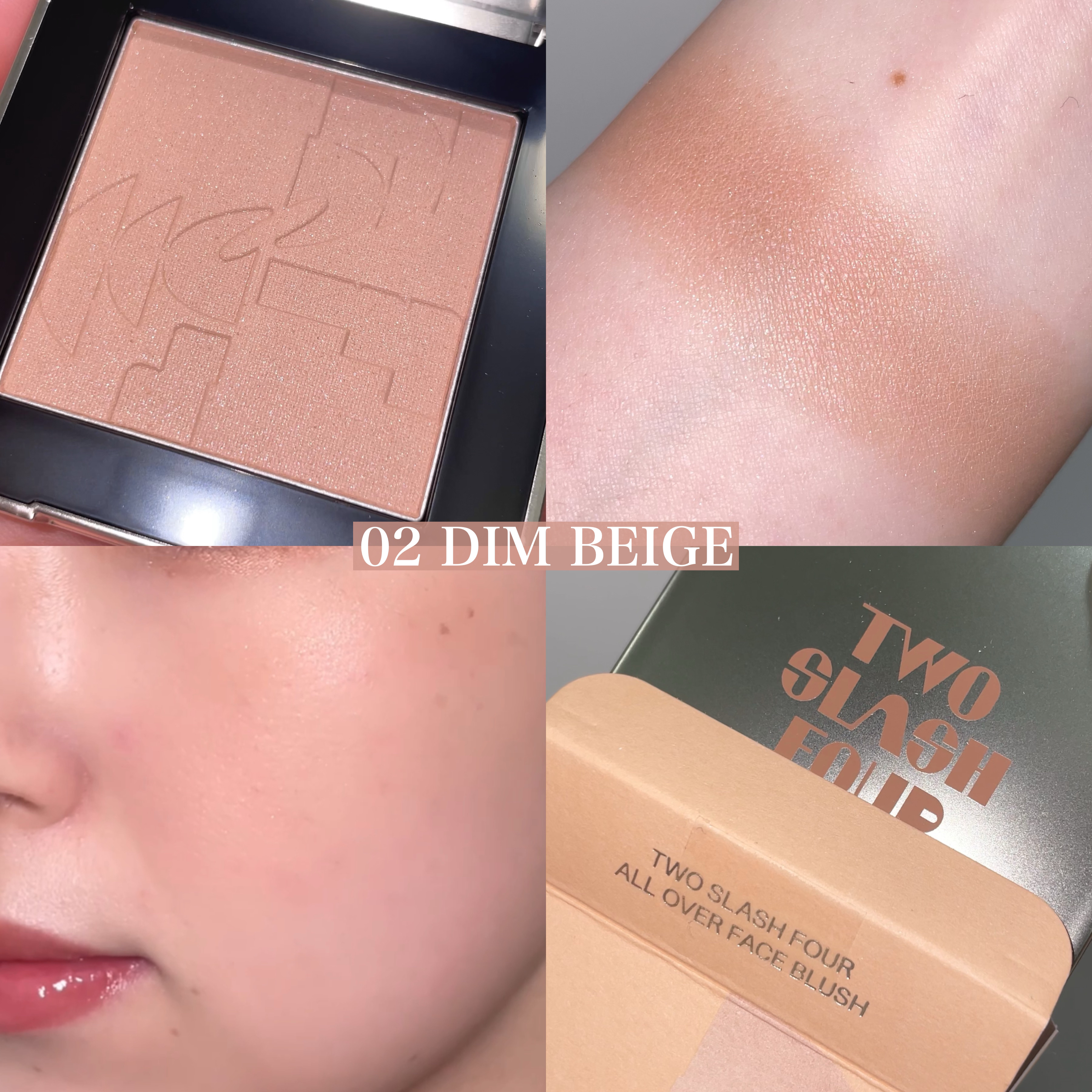 オールオーバーフェイスブラッシュ｜TWO SLASH FOURの口コミ