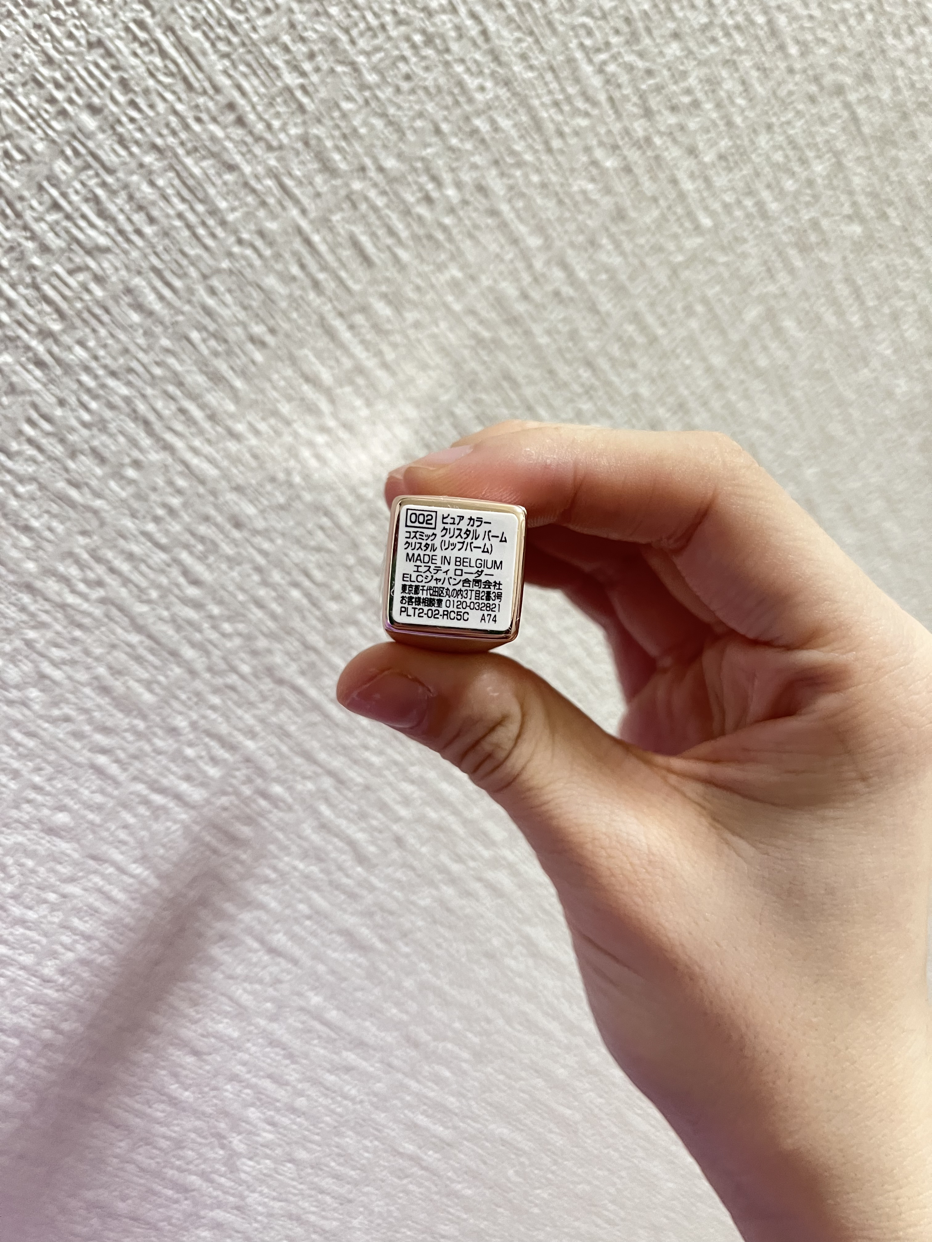 アンテリオス UVプロテクションミスト/ラ ロッシュ ポゼ/日焼け止めミスト・スプレーを使ったクチコミ（2枚目）