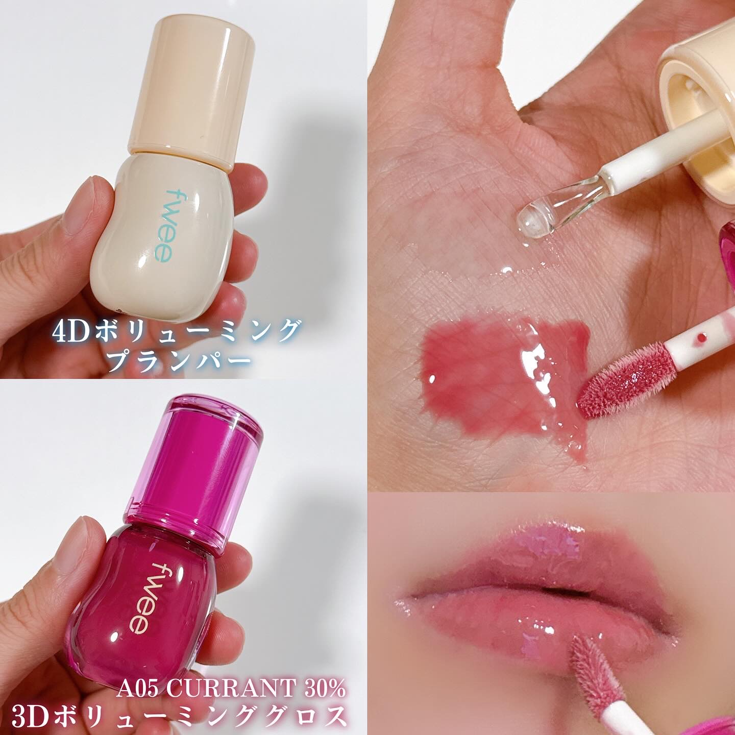 フィー クッションガラス ナチュラル/fwee/クッションファンデーションを使ったクチコミ（3枚目）