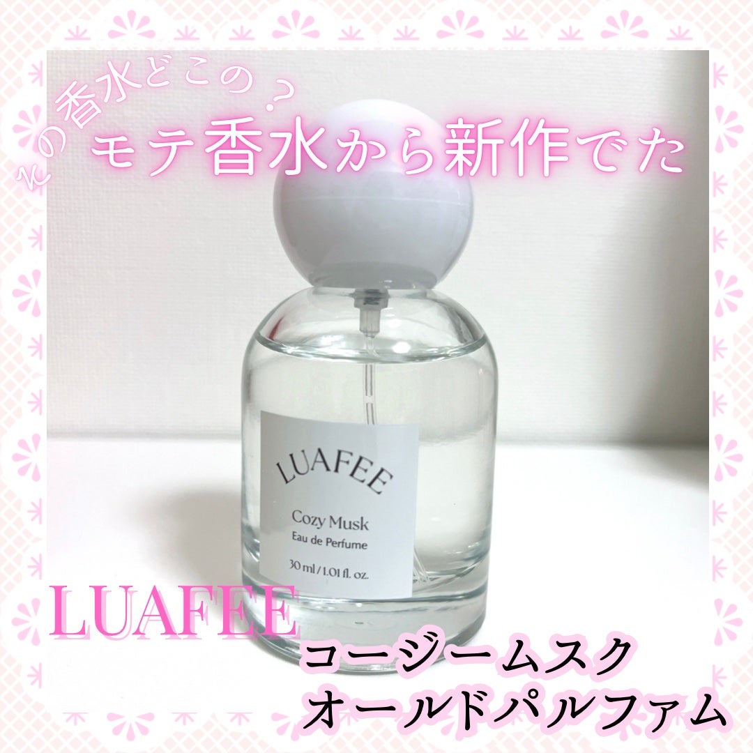 ルアペ コージームスク オードパルファム/LUAFEE/香水(その他)を使ったクチコミ(1枚目)