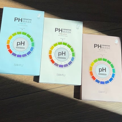 PHセンシティブマスク リリーフフィット/SAM'U/シートマスク・パックを使ったクチコミ(6枚目)