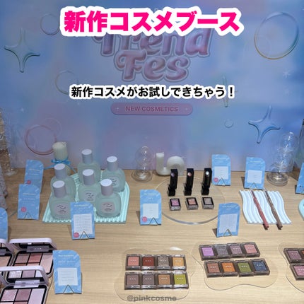 ルルルン ハイドラ AZ マスク/ルルルン/シートマスク・パックを使ったクチコミ(8枚目)