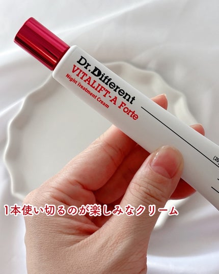 VITALIFT A forte/Dr.Different/フェイスクリームを使ったクチコミ(6枚目)
