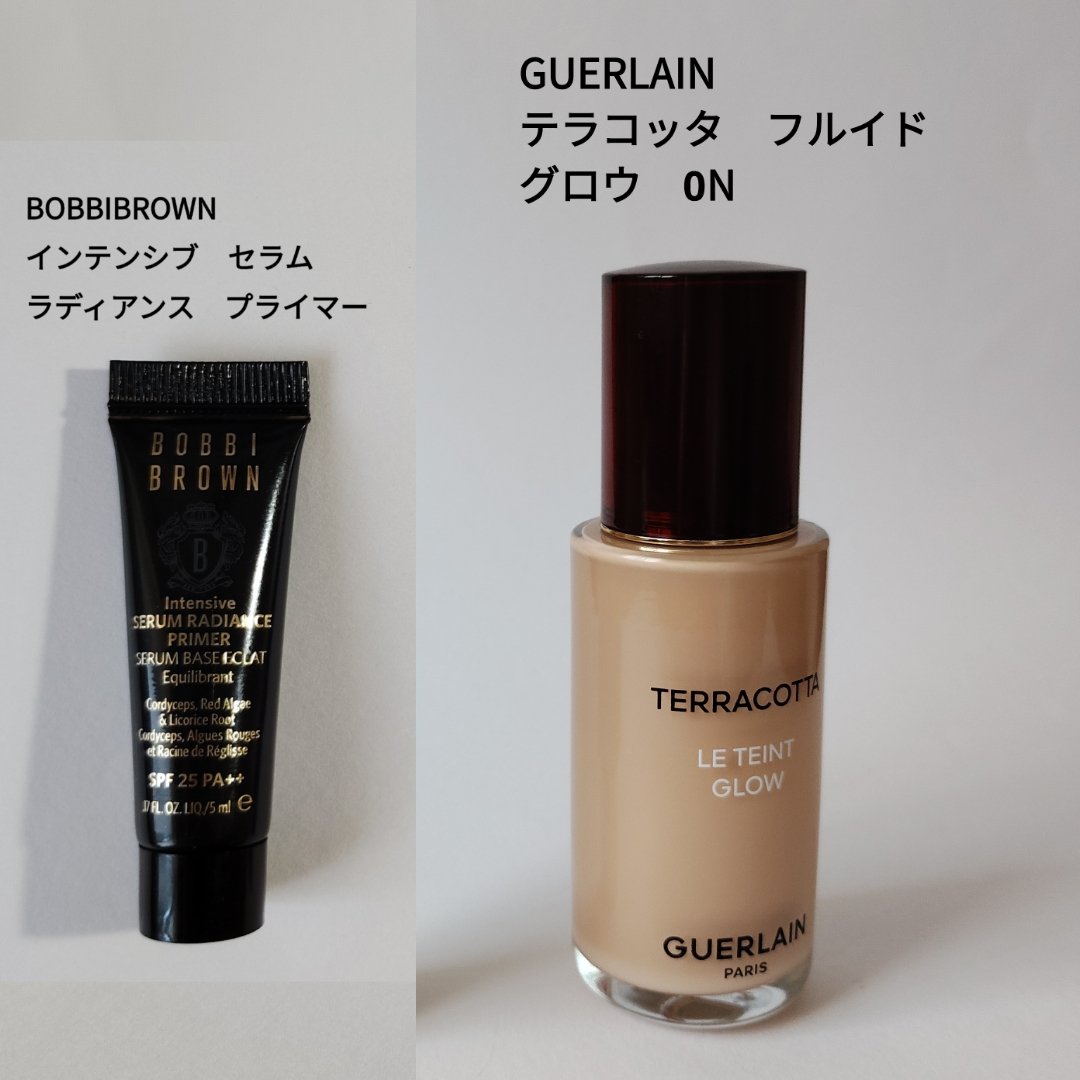 ゲラン　テラコッタ フルイド グロウファンデーション1N テラコッタ ⋅ テラコッタ フルイド グロウ | ゲラン GUERLAIN