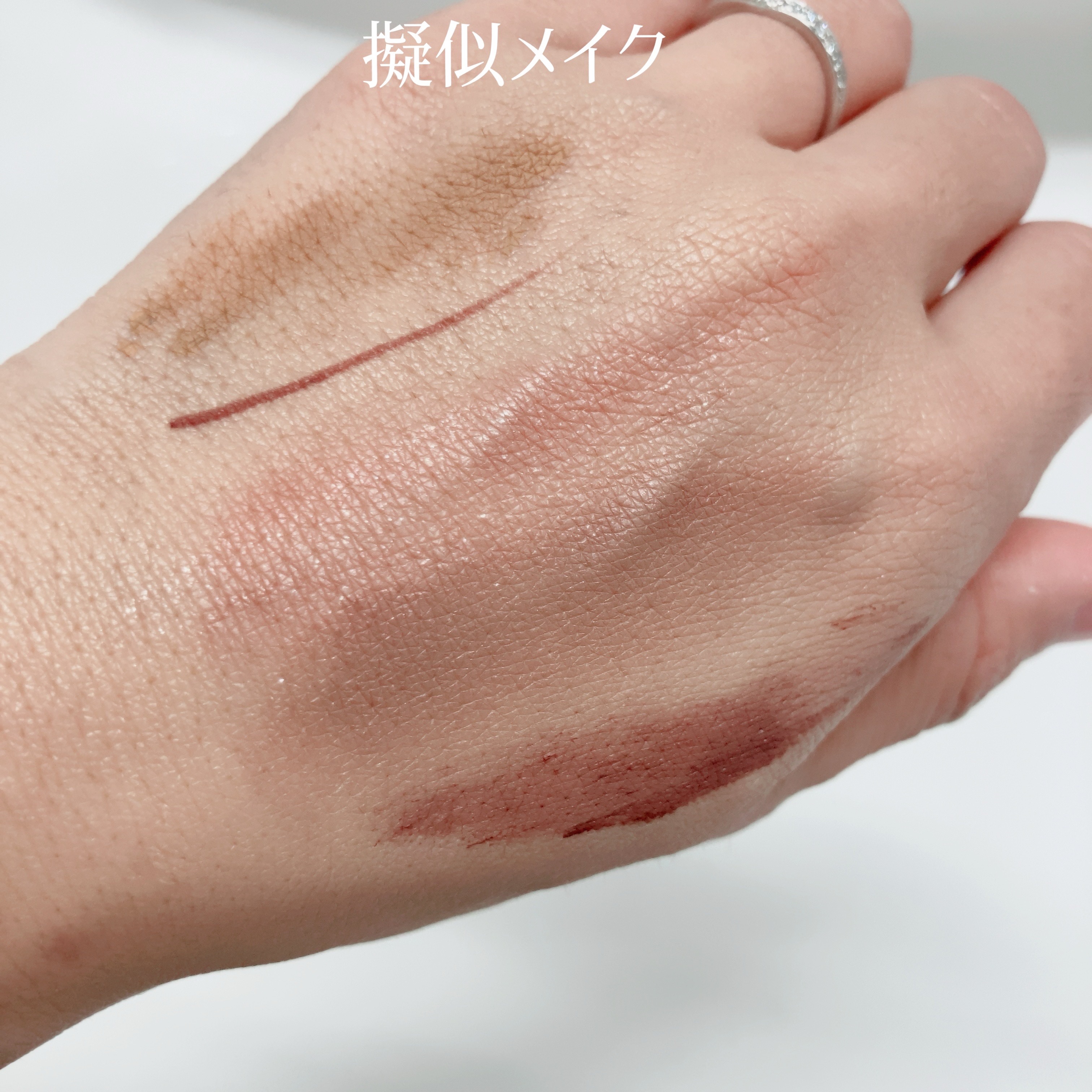 クレージュ クリアクレンジング/CLAYGE/クレンジングジェルを使ったクチコミ（3枚目）