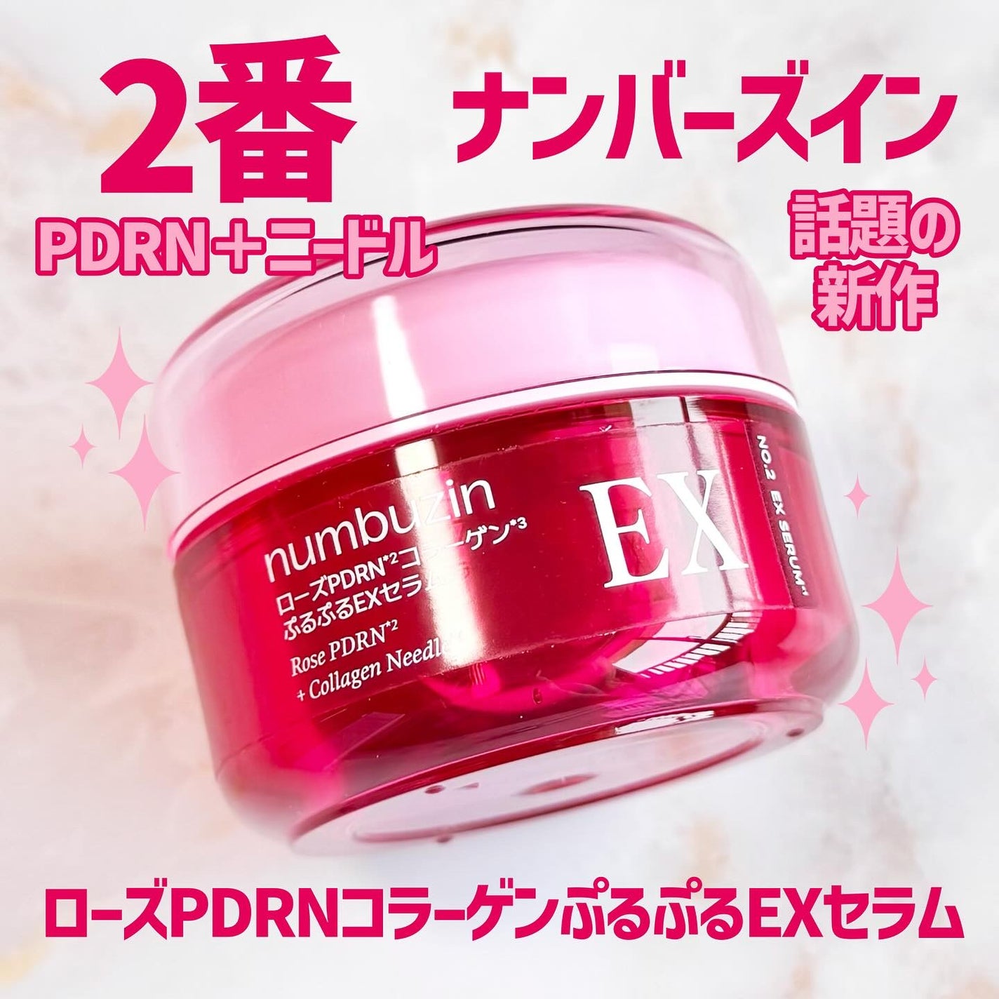 Seriðââ¬ãã©ãã100 on LIPS ãããã«ããâ¡ãã³ããŒãºã€ã³æ°äœã»ã©ã 4皮玹ä»âš5/31(å)ïŒ..ãïŒ1æç®ïŒ