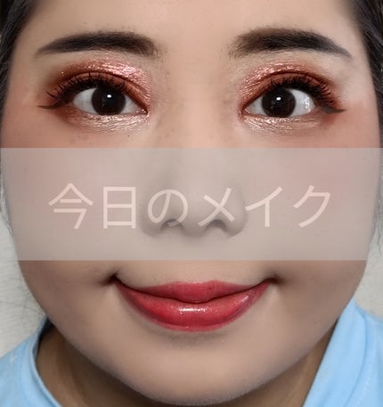 UR GLAM グリッターアイズ /U R GLAM/アイシャドウパレットを使ったクチコミ(1枚目)