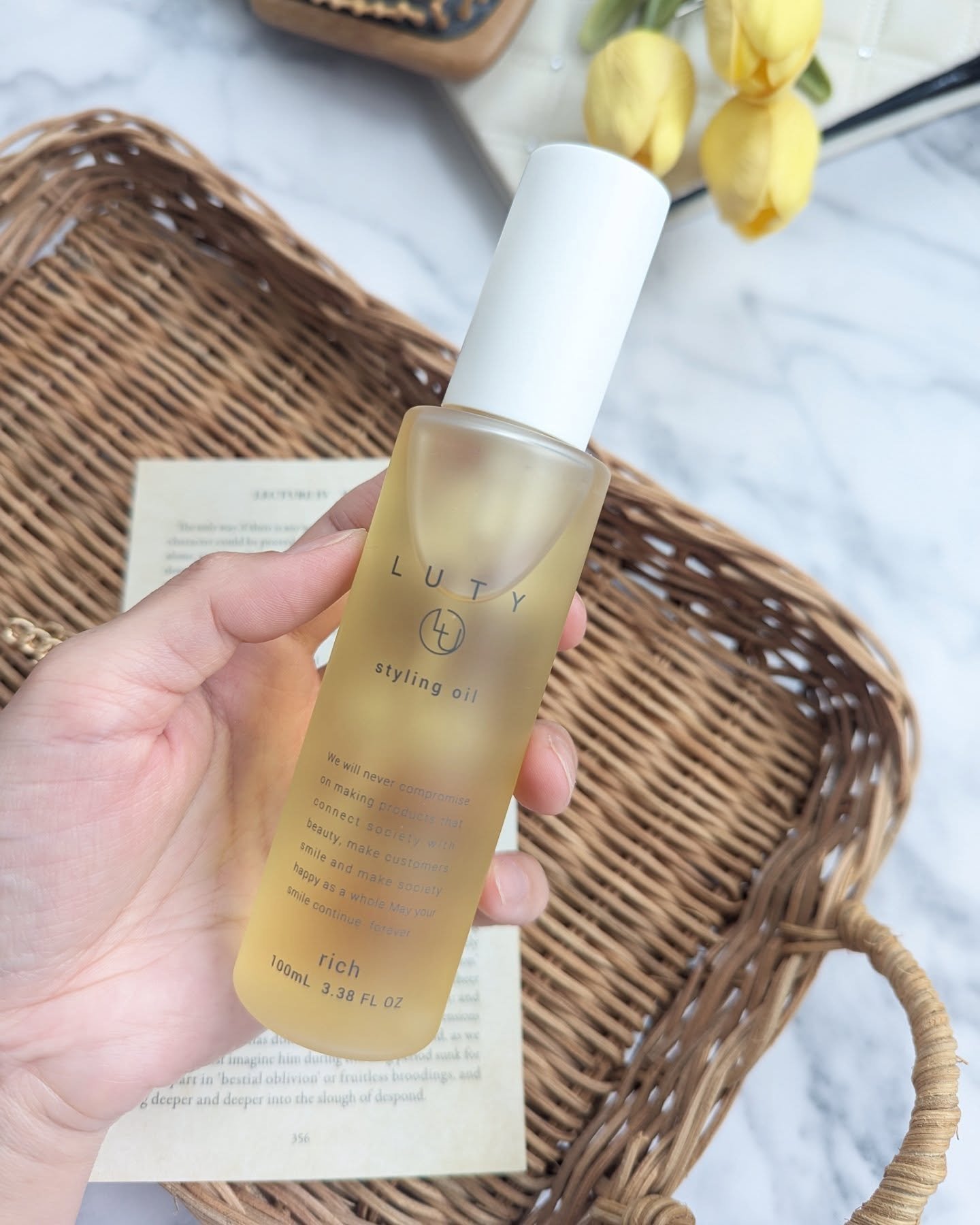 ルーティー スタイリングオイル リッチ/LUTY/ヘアオイルを使ったクチコミ（2枚目）