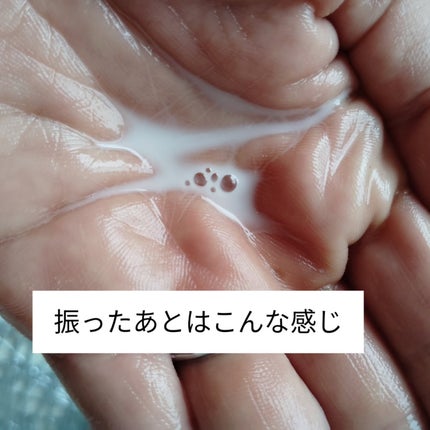 ライスピラーオイルトナー/HAYEJIN/化粧水を使ったクチコミ(3枚目)