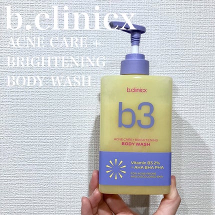 B3 アクネ クリア ボディウォッシュ/b.clinicx/ボディソープを使ったクチコミ(1枚目)