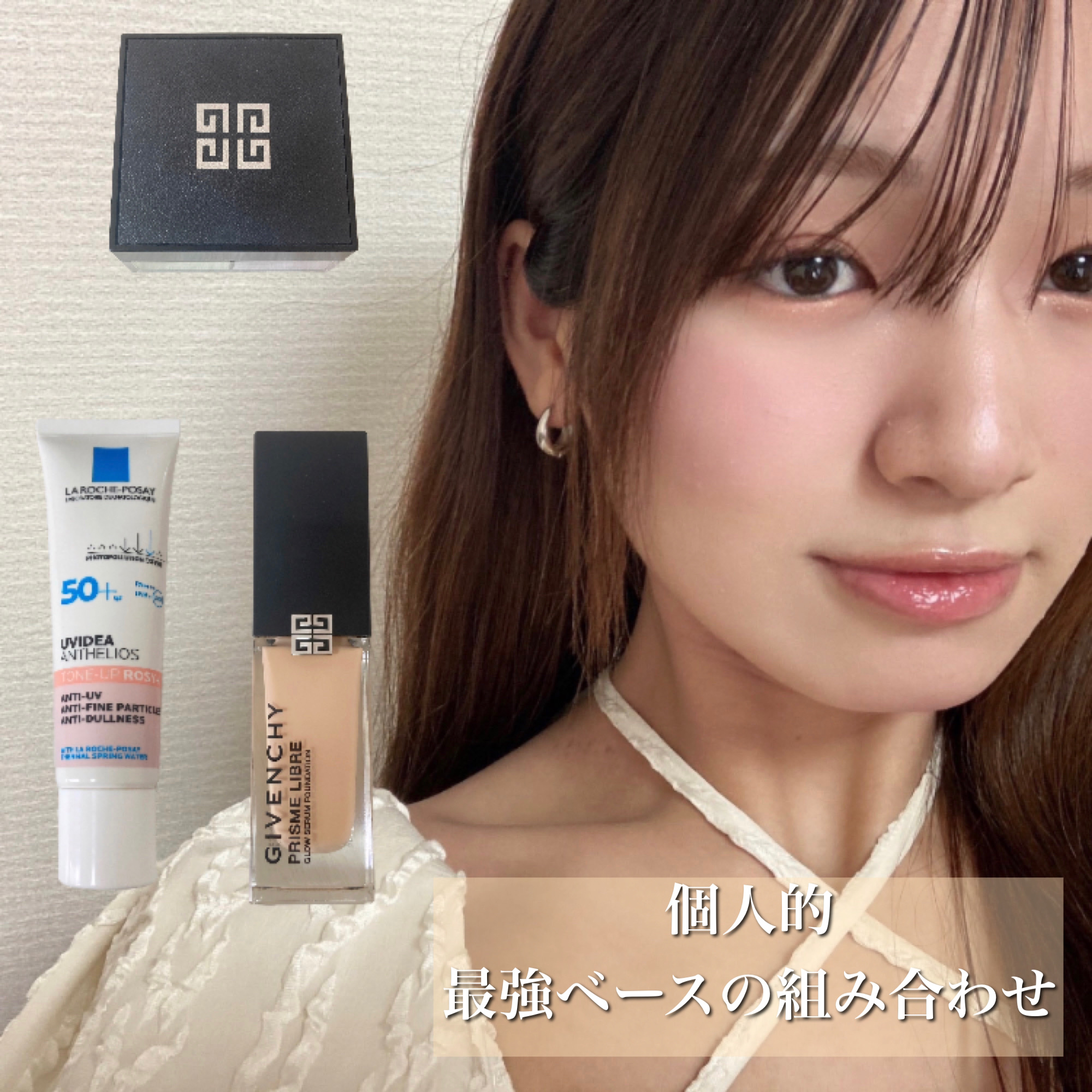 トーン ペタル フロート ブラッシュ/to/one/パウダーチークを使ったクチコミ（2枚目）