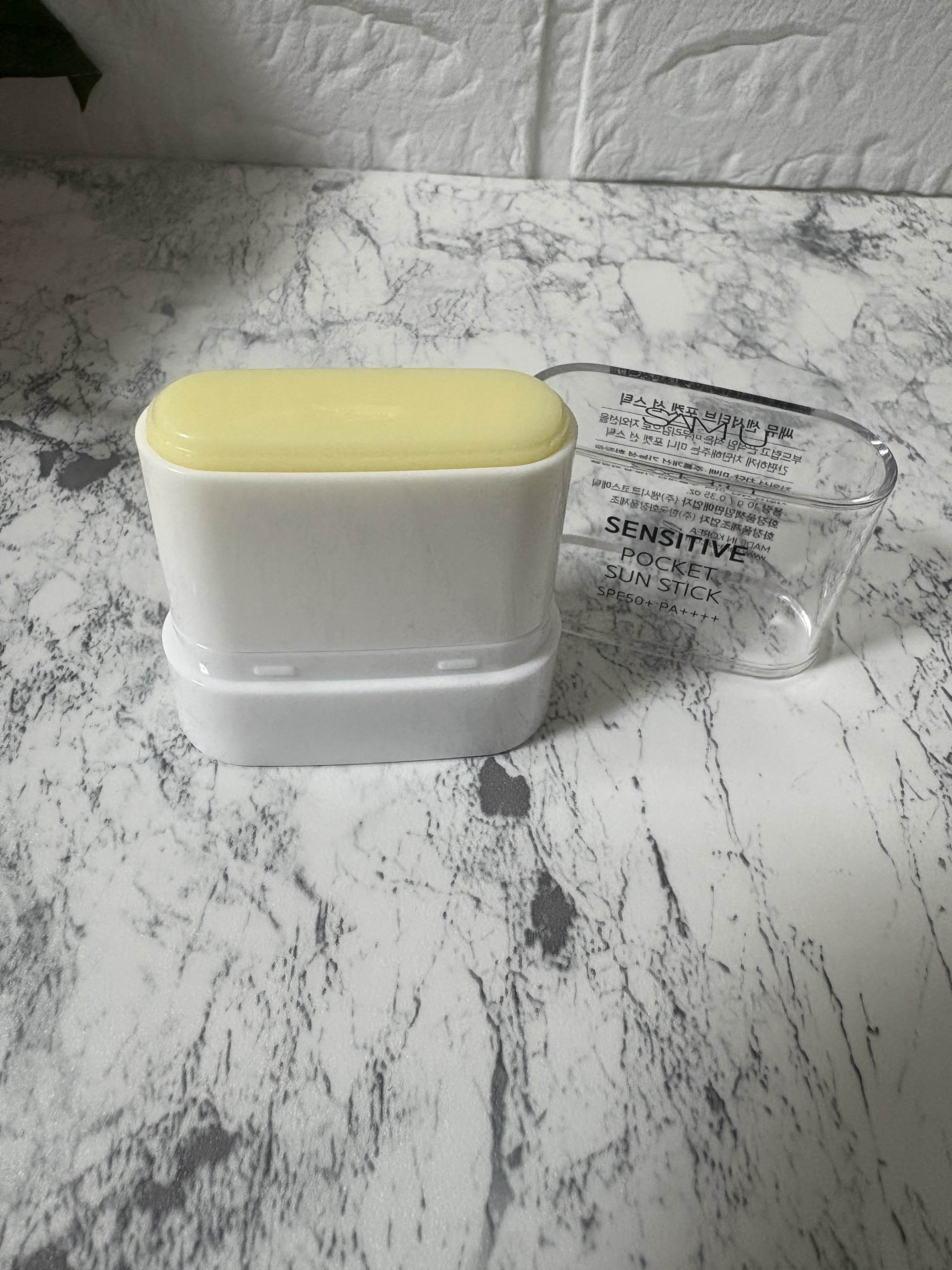 センシティブポケットサンスティック/SAM'U/日焼け止めスティックを使ったクチコミ（3枚目）