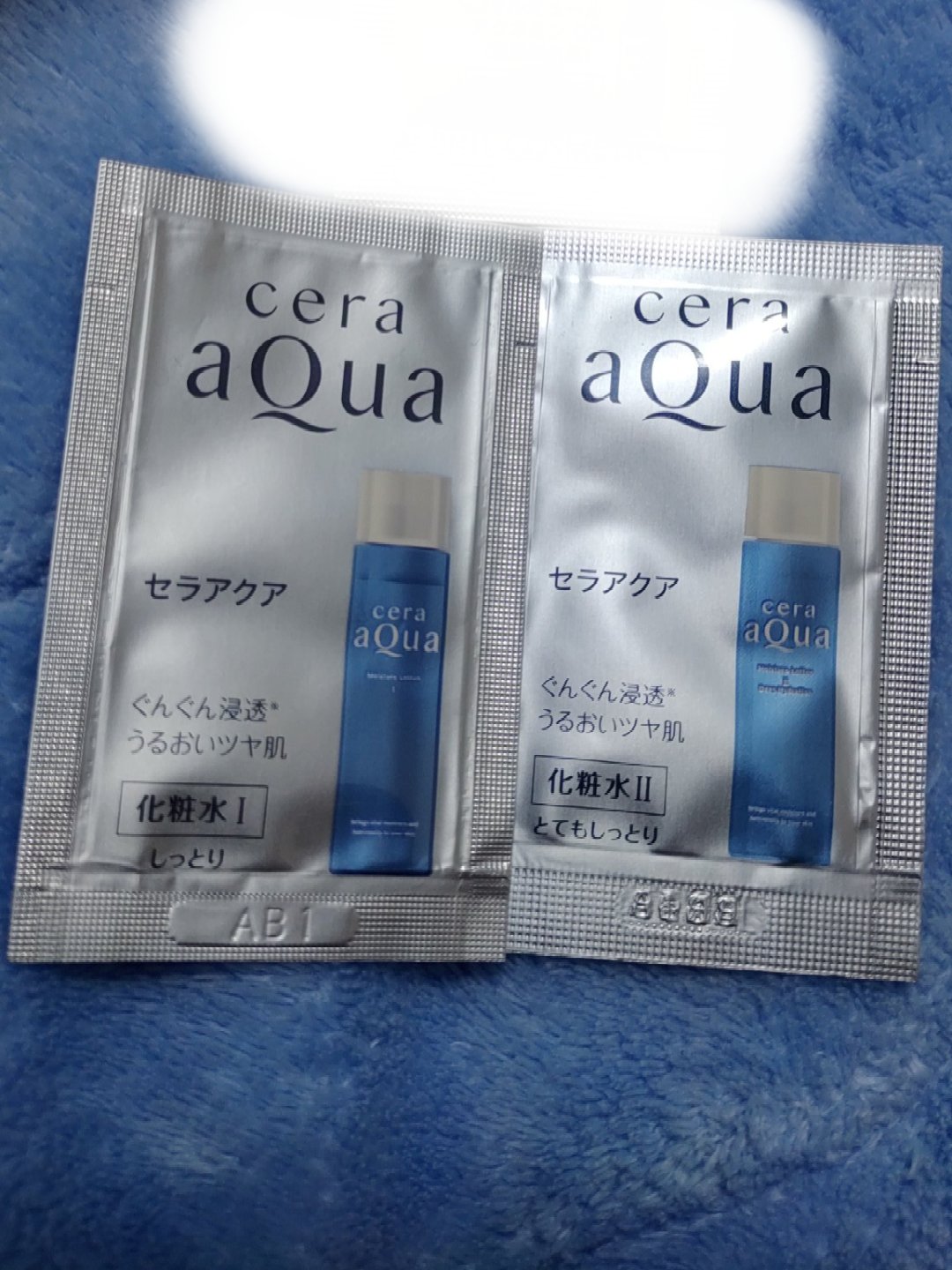 化粧水 しっとり/セラアクア/化粧水を使ったクチコミ（1枚目）