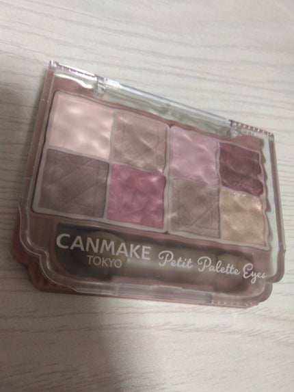 キャンメイク プティパレットアイズ(マットタイプ)のクチコミ「✨️ロマンティックフォグ✨️
キャンメイク
プティパレットアイズ
マットタイプ M02ロマン.....」(2枚目)