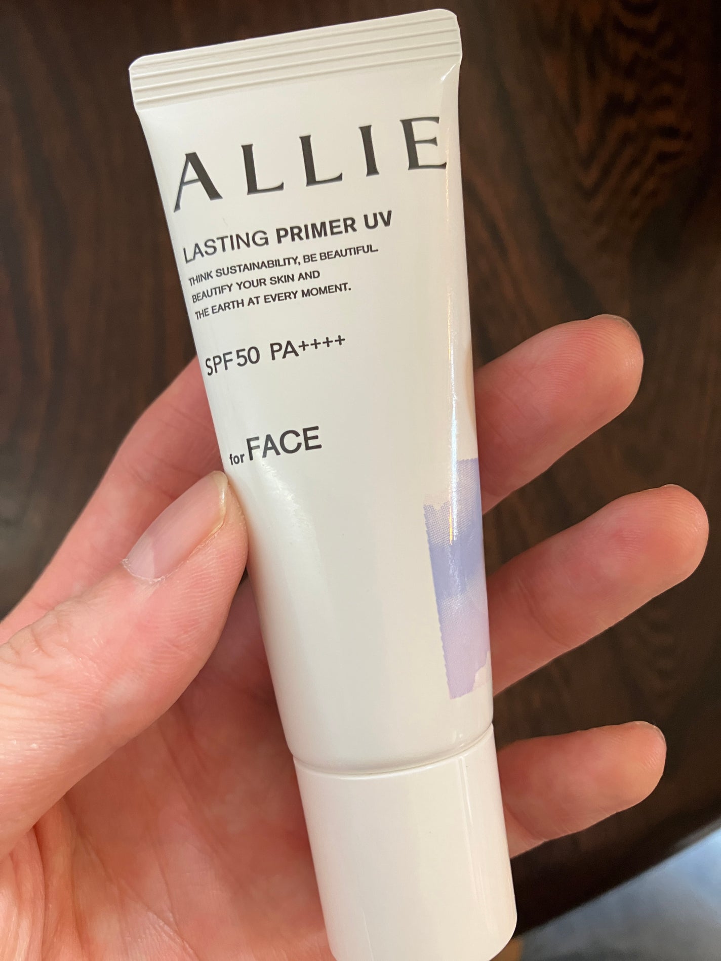 アリィー クロノビューティ ラスティングプライマーUV/アリィー/日焼け止めジェルを使ったクチコミ(1枚目)
