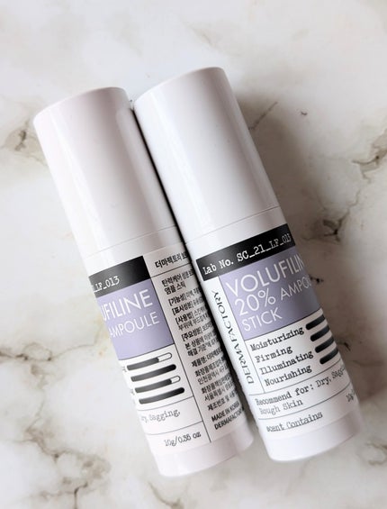 ボルフィリン20%アンプルスティック/DERMA FACTORY/その他スキンケアを使ったクチコミ(1枚目)