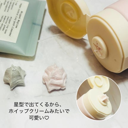 タルバヴィーガンパッククレンザーチューブ/WHIPPED/洗顔フォームを使ったクチコミ(3枚目)