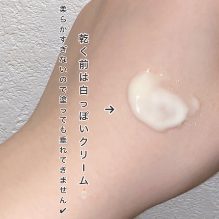 T1 コラーゲンプレミアムブラック/T1 collagen/洗い流すパック・マスクを使ったクチコミ(3枚目)