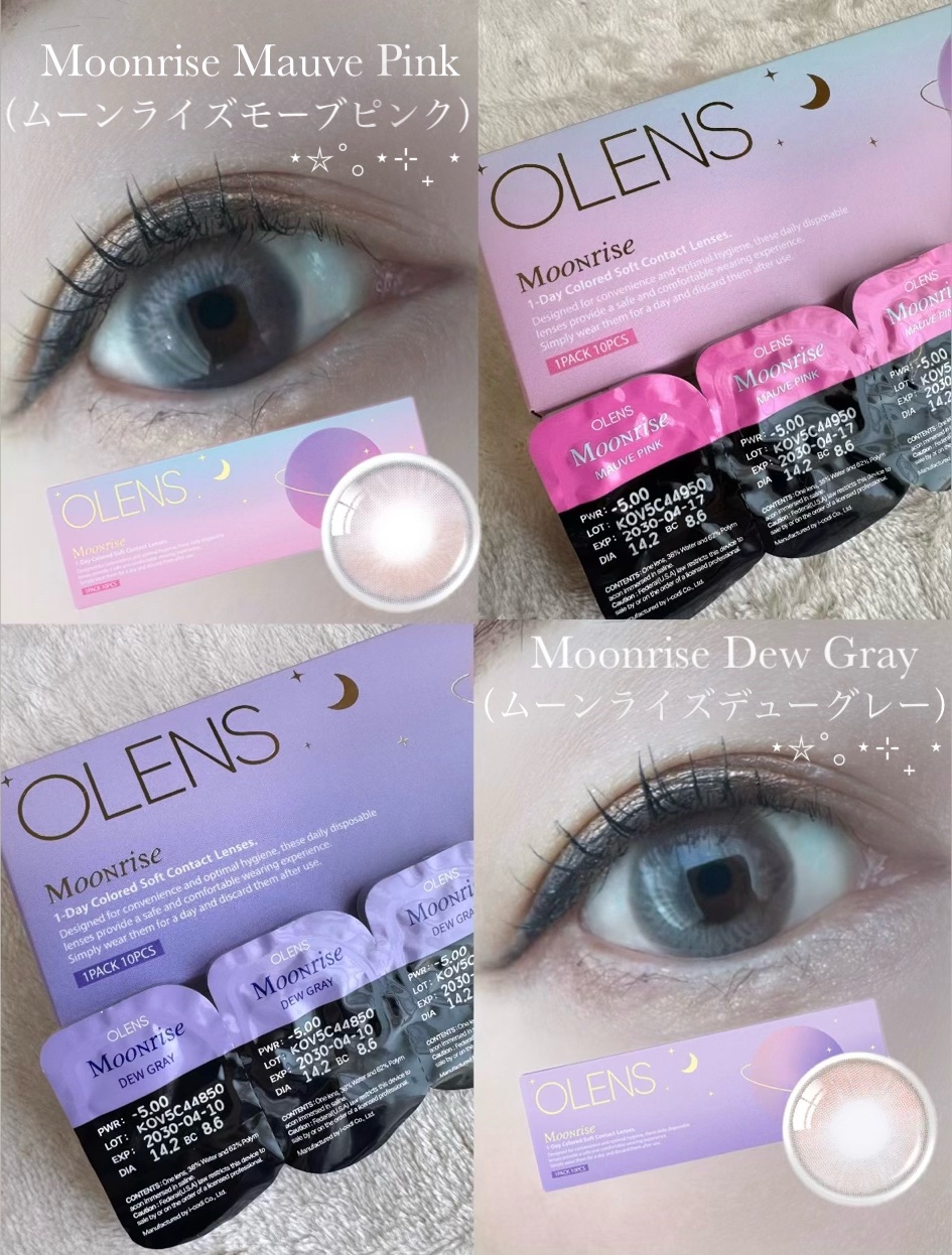 Moonrise 1day/OLENS/ワンデー（１DAY）カラコンを使ったクチコミ（2枚目）