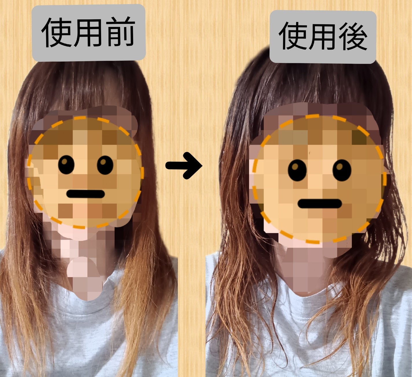 ロータス ワンデーパーマスタイル ヘアフォーム ティー&シトラスの香り/ダイアン/その他スタイリングを使ったクチコミ(5枚目)