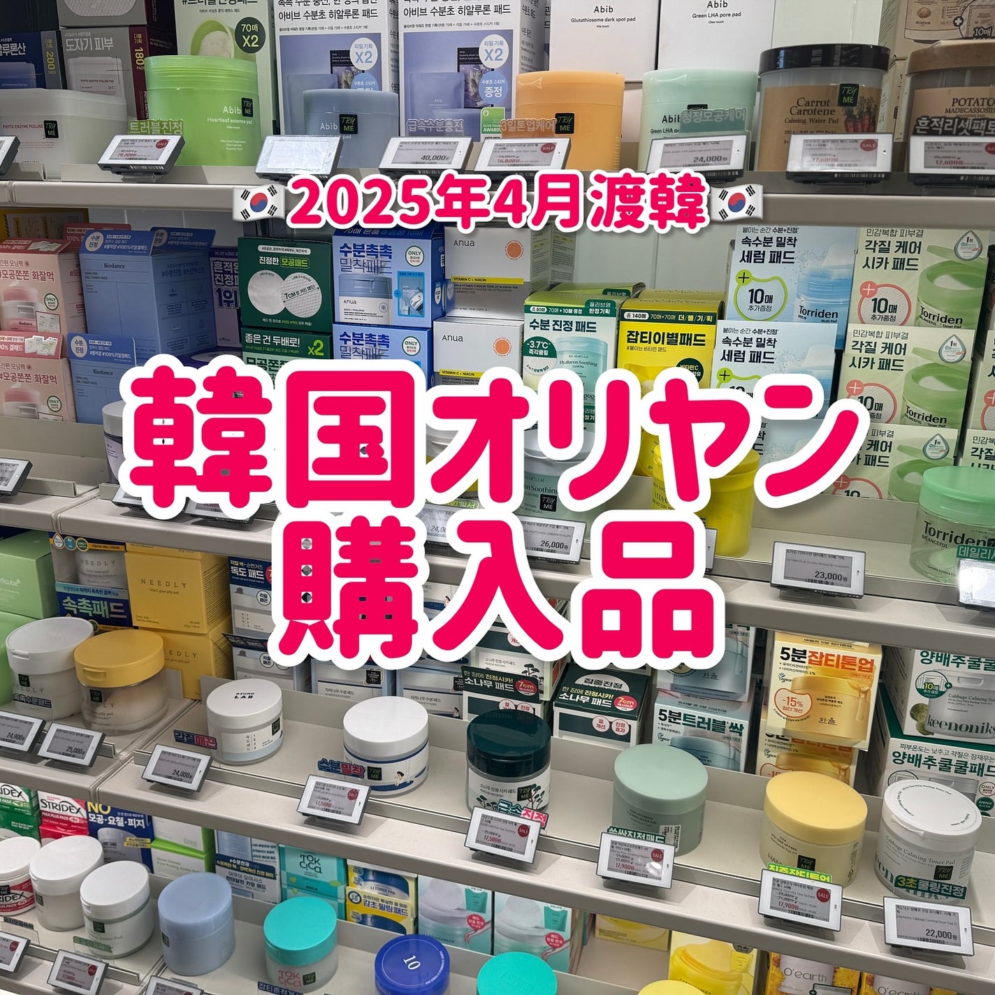 キル ブロウ オート ハード ブロウ ペンシル/CLIO/アイブロウペンシルを使ったクチコミ(1枚目)