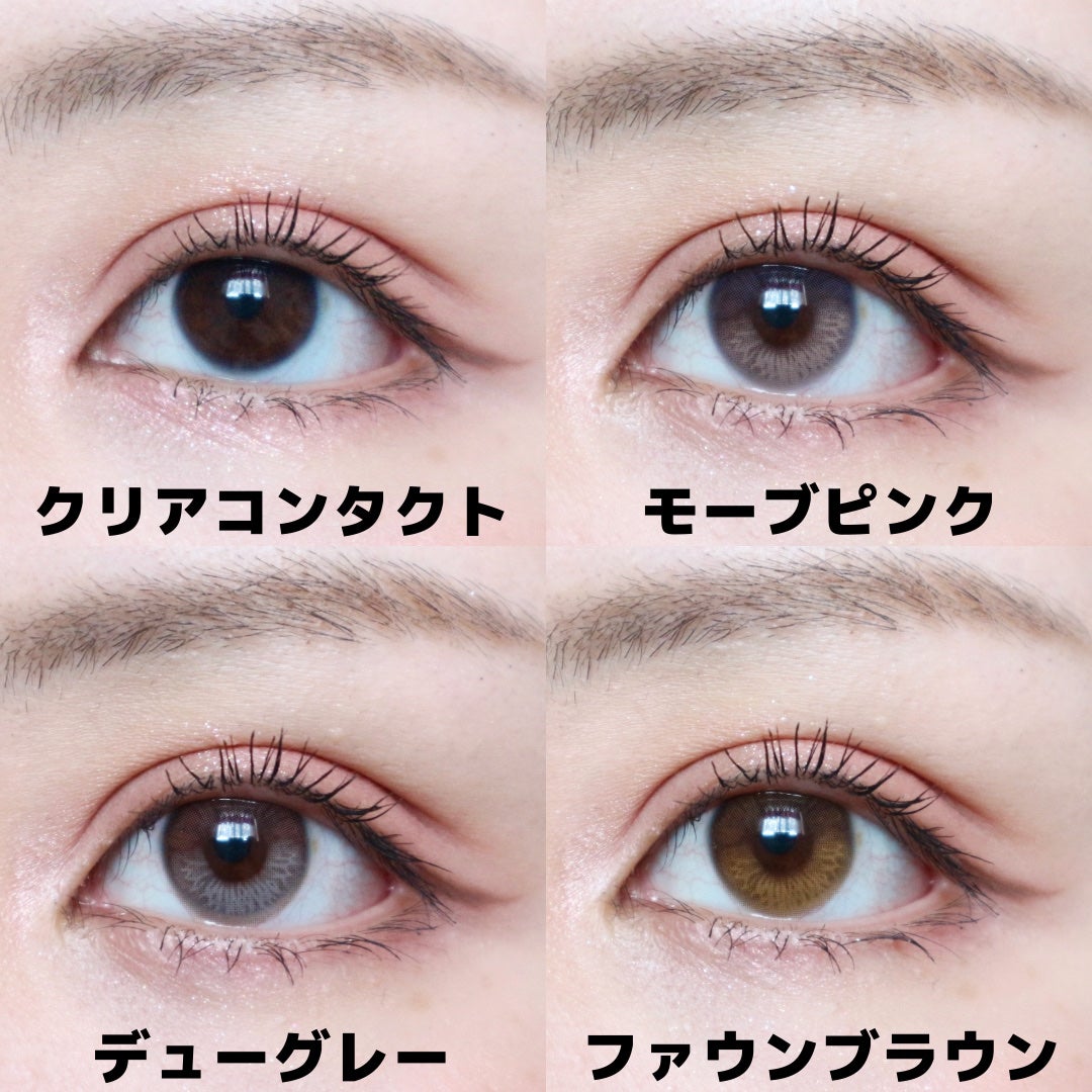 Moonrise 1day/OLENS/ワンデー(1DAY)カラコンを使ったクチコミ(6枚目)