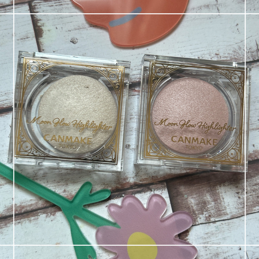 ムーングロウハイライター/キャンメイク/ハイライトを使ったクチコミ（1枚目）