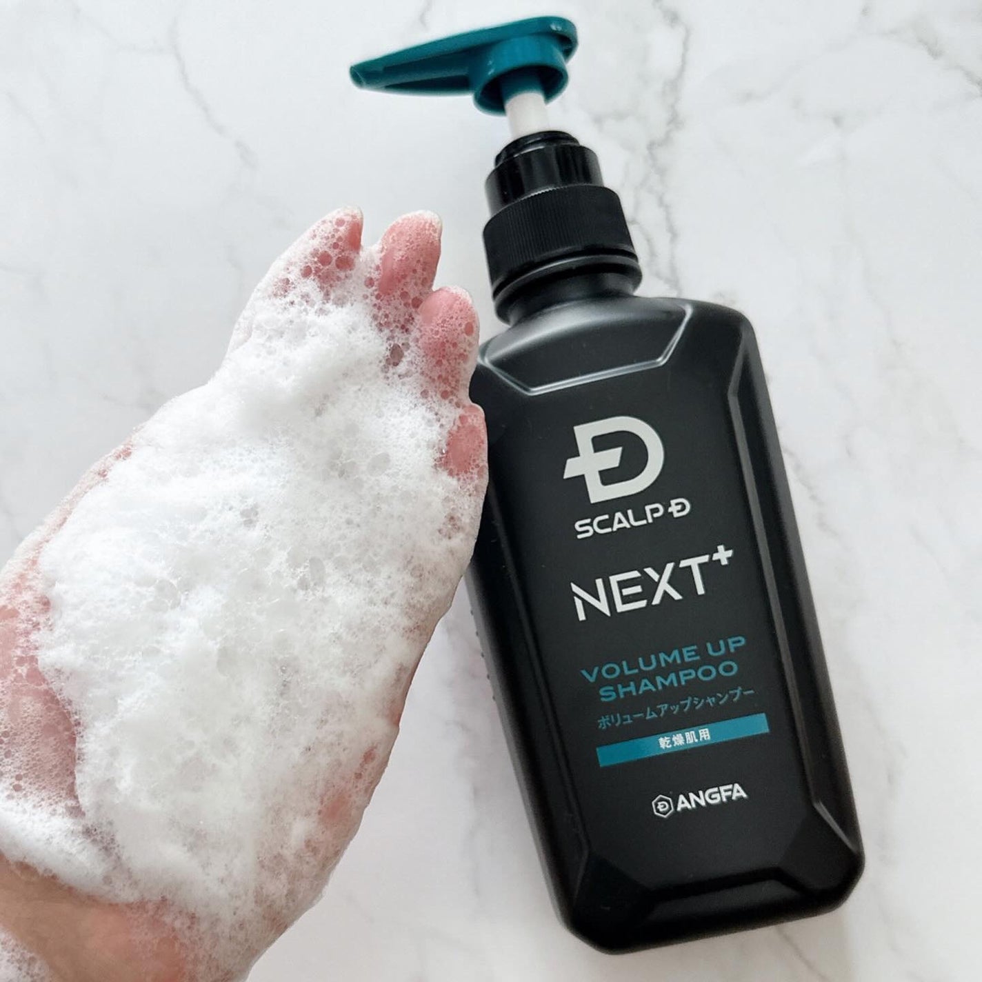 かな¨̮♡︎ on LIPS 「アンファー株式会社様SCALPDNEXT+シャンプー/コンディ..」(5枚目)