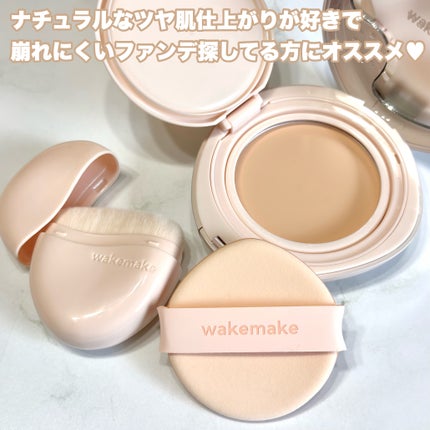 ãŠã©ãŒã¿ãŒã°ããŠã³ãŒãã£ã³ã°ããŒã /wakemake/ã¯ãªãŒã ã»ãšãã«ãžã§ã³ãã¡ã³ããŒã·ã§ã³ã䜿ã£ãã¯ãã³ãïŒ4æç®ïŒ