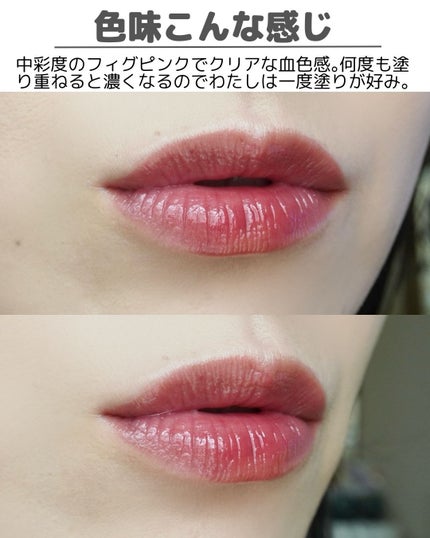 ウォーターグロウコーティングバーム/wakemake/クリーム・エマルジョンファンデーションを使ったクチコミ(9枚目)