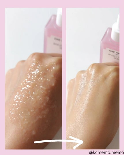 PDRNバクチオールセラム/ONE THING/美容液を使ったクチコミ(4枚目)