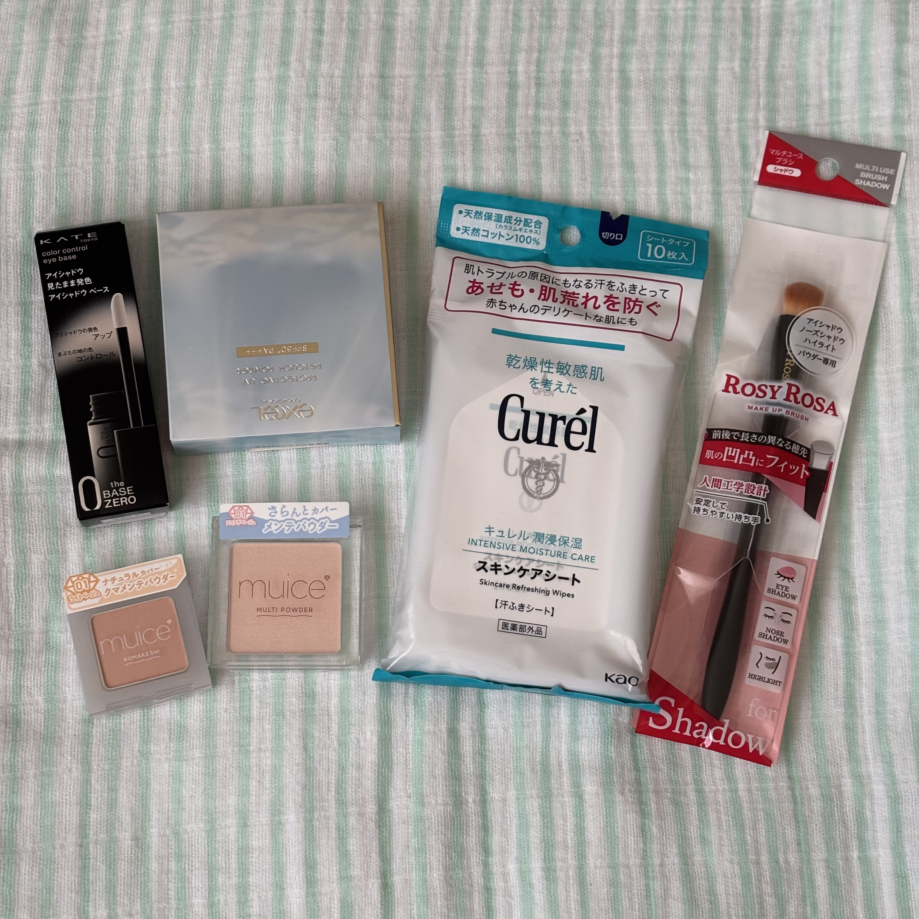 スキンケアシート/キュレル/その他スキンケアグッズを使ったクチコミ（1枚目）