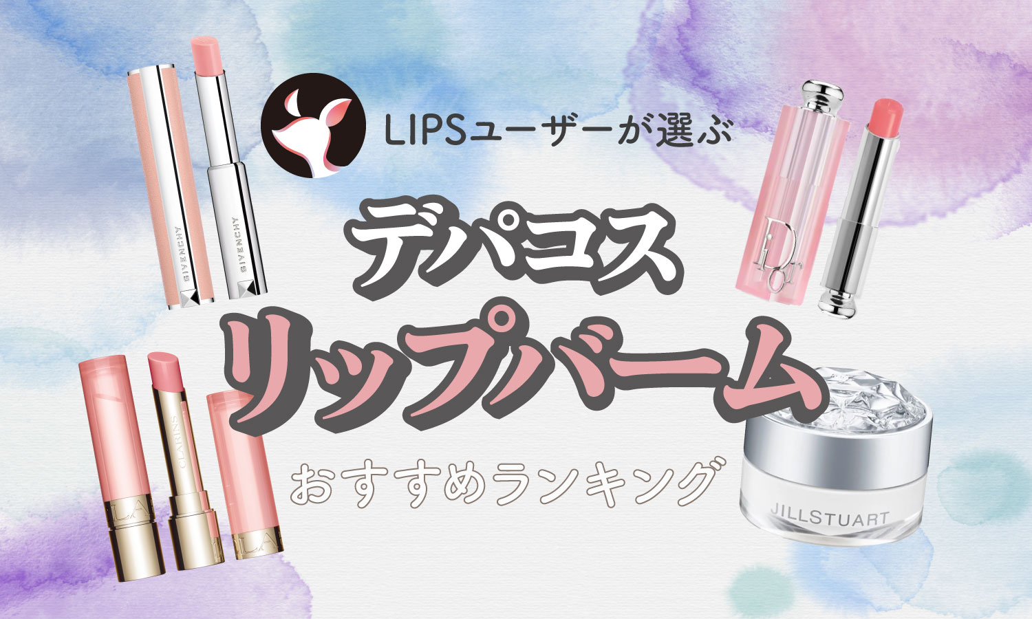 Nari福さま専用　 HERMES ニットキャップ M ビーニー カシミヤ Panasonic LUMIX ピンク デジタルカメラ 三脚付