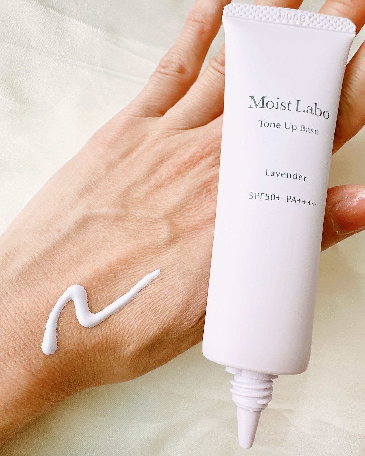 モイストラボ トーンアップ下地/Moist Labo/化粧下地を使ったクチコミ(2枚目)