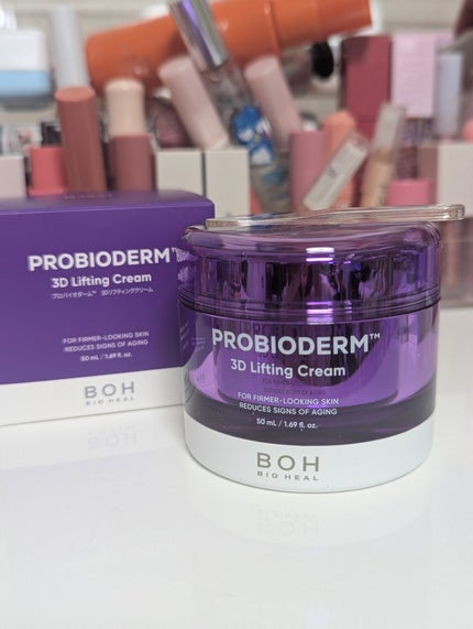 バイオヒールボ プロバイオダーム 3Dリフティングクリーム/BIOHEAL BOH/フェイスクリームを使ったクチコミ(2枚目)
